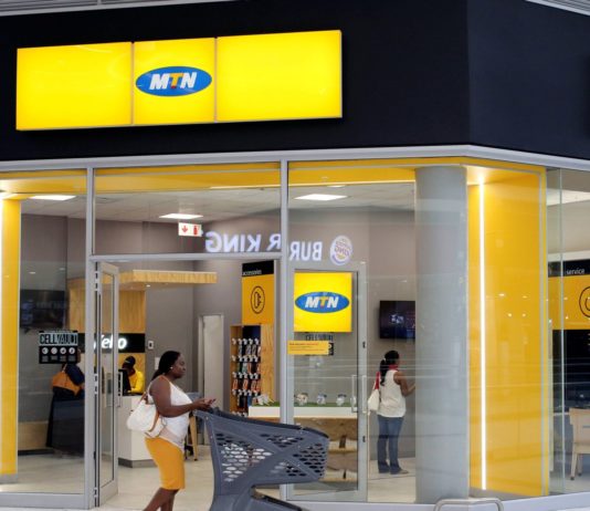 MTN Cuts Down 2020 Budget Despite Significant Revenue Growth, Here’s Why MTN Debunks Report Announcing Allocation Of Its Shares