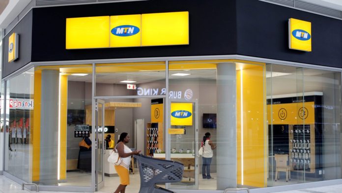 MTN Debunks Report Announcing Allocation Of Its Shares