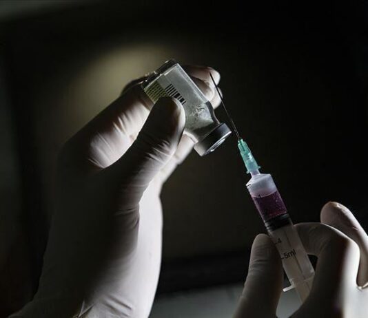 COVID-19 Vaccine To Be Sold For N15,500 Per Dose COVID-19 Vaccine To Be Sold For N15,500 Per Dose