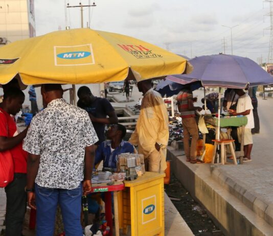 MTN Loses Subscribers To Rivals, Here’s Why