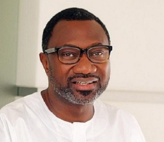 First Bank: We Have No Idea Otedola Is Our Major Shareholder First Bank: We Have No Idea Otedola Is Our Major Shareholder