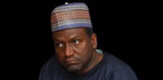 8 Things To Know About Dangote’s Late Brother Sani 8 Things To Know About Dangote's Late Brother Sani