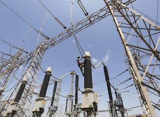 FG To Increase Electricity Tariff As Cooking Gas Price Continues To Soar FG To Increase Electricity Tariff As Cooking Gas Price Continues To Soar