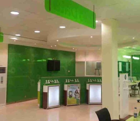 5G Auction: Glo Missing As NCC Enrolls MTN And Airtel 5G Auction: Glo Missing As NCC Enrolls MTN And Airtel