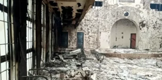 Internal Leadership Crisis Fingered Over Fire Outbreak In Kogi House Of Assembly Internal Leadership Crisis Fingered Over Fire Outbreak In Kogi House Of Assembly