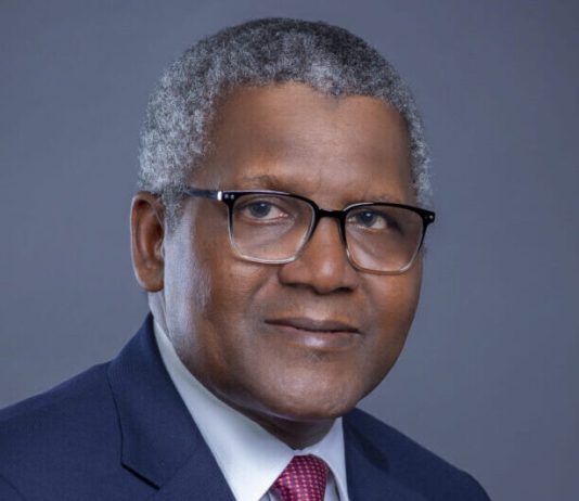 GCR Affirms Dangote Industries Limited AA+(NG)/ A1+(NG) GCR Affirms Dangote Industries Limited AA+(NG)/ A1+(NG)